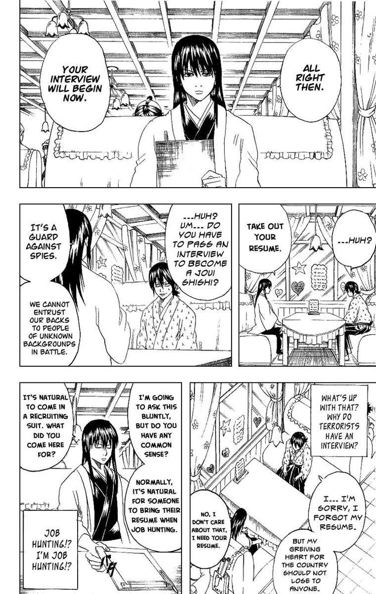 Gintama chapter 173 page 5