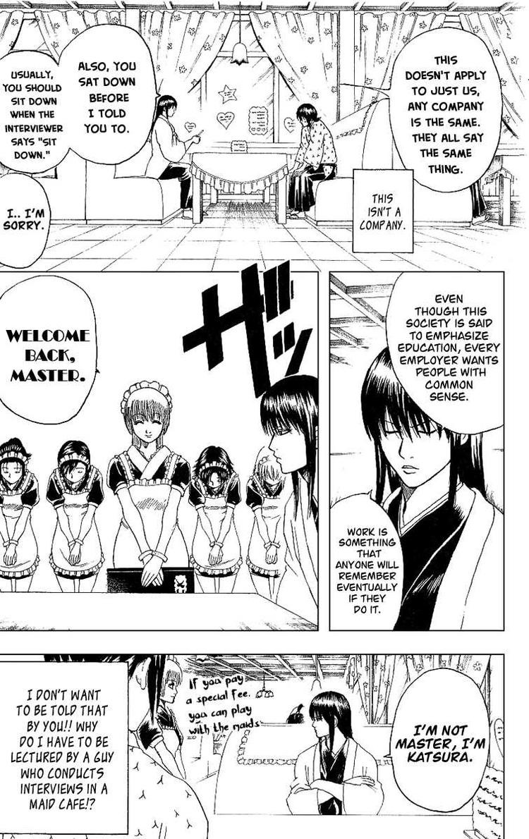 Gintama chapter 173 page 6