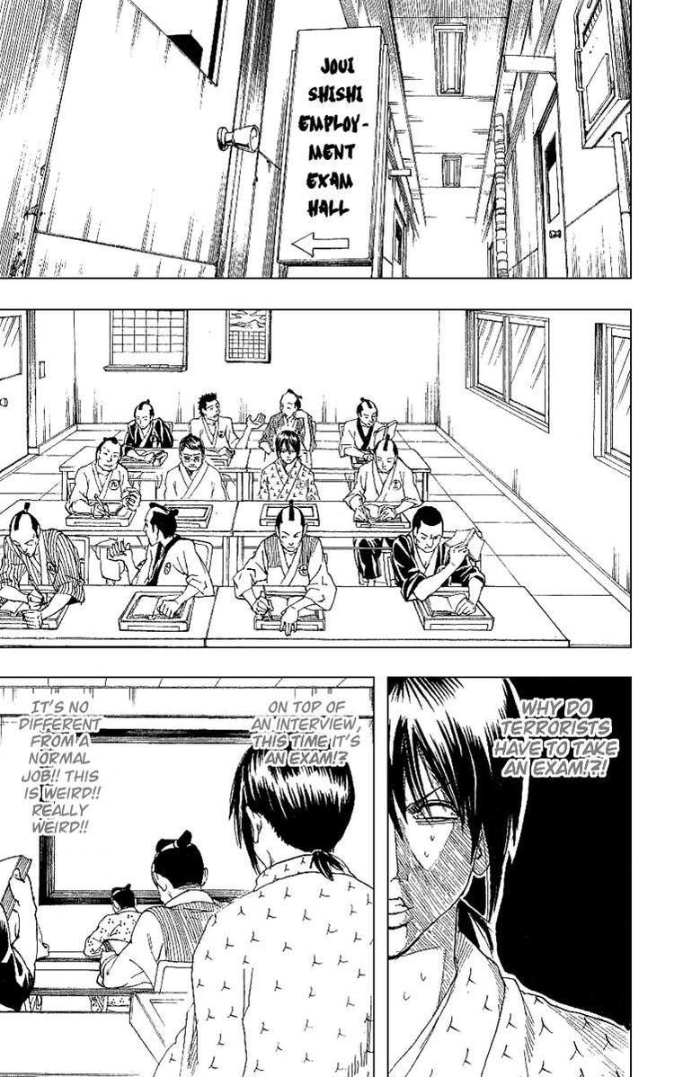 Gintama chapter 173 page 8