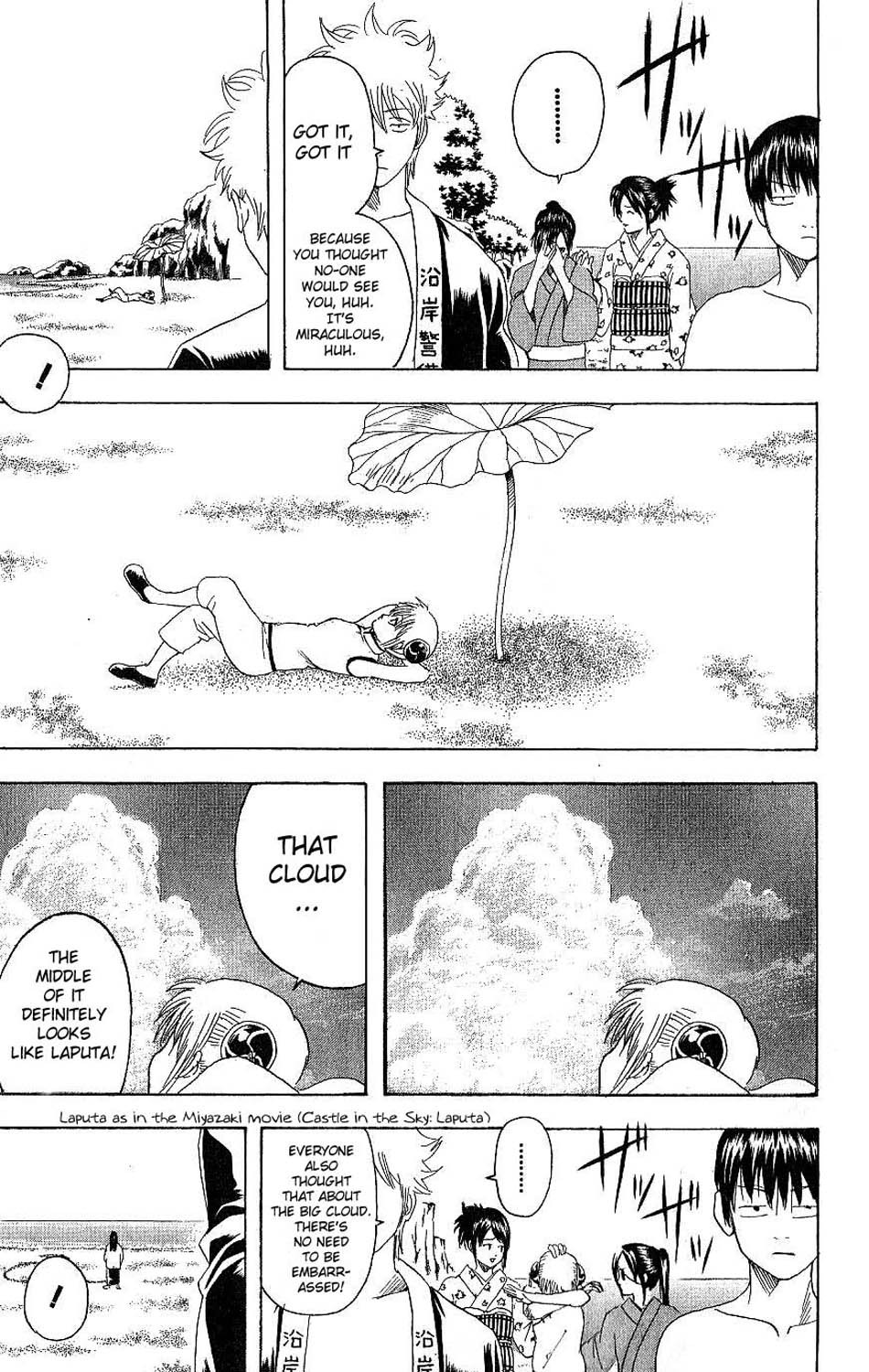 Gintama chapter 175 page 10