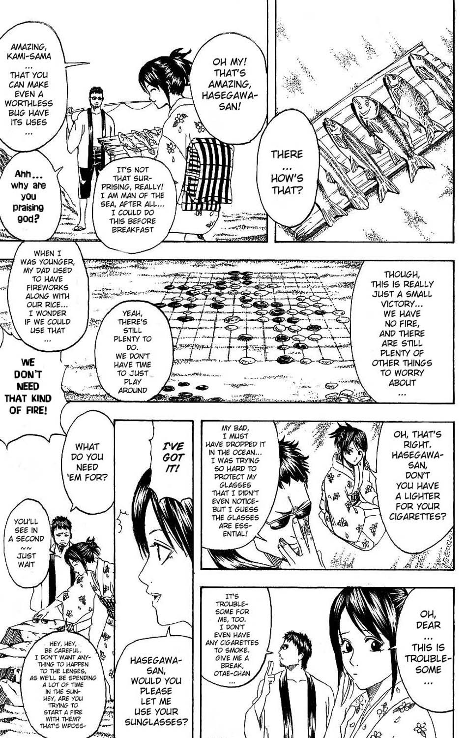 Gintama chapter 175 page 14