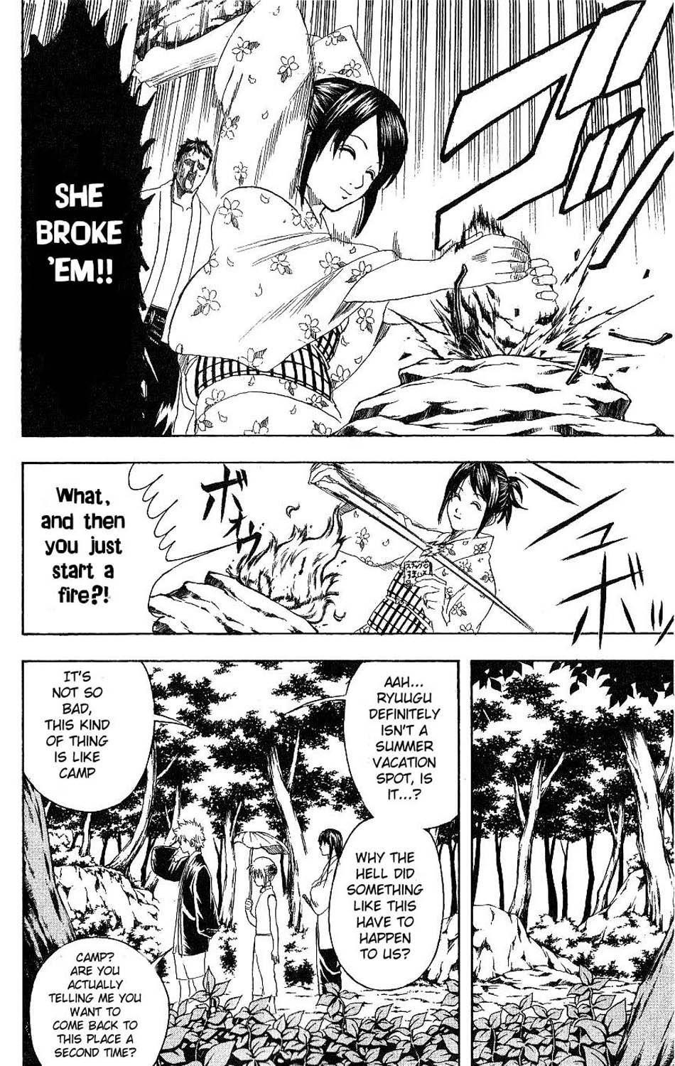 Gintama chapter 175 page 15
