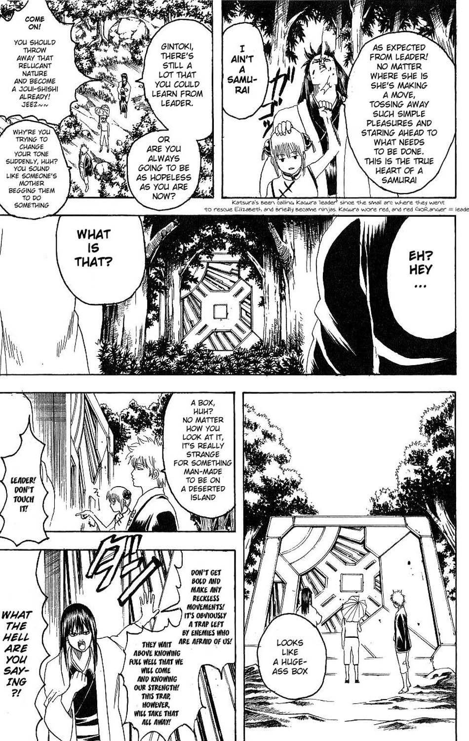 Gintama chapter 175 page 16