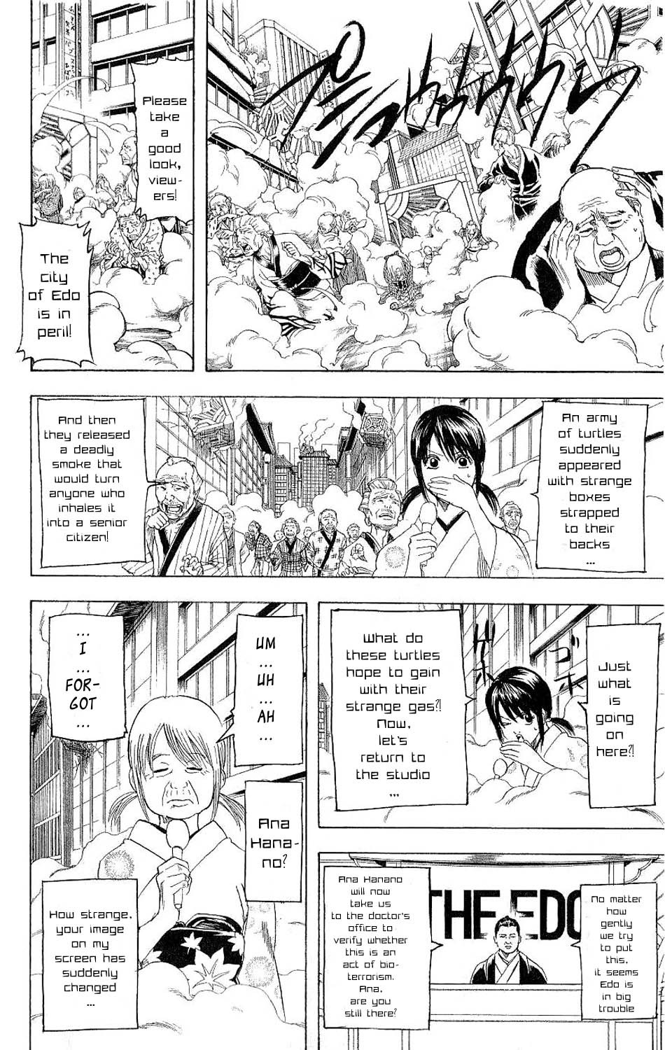 Gintama chapter 176 page 10
