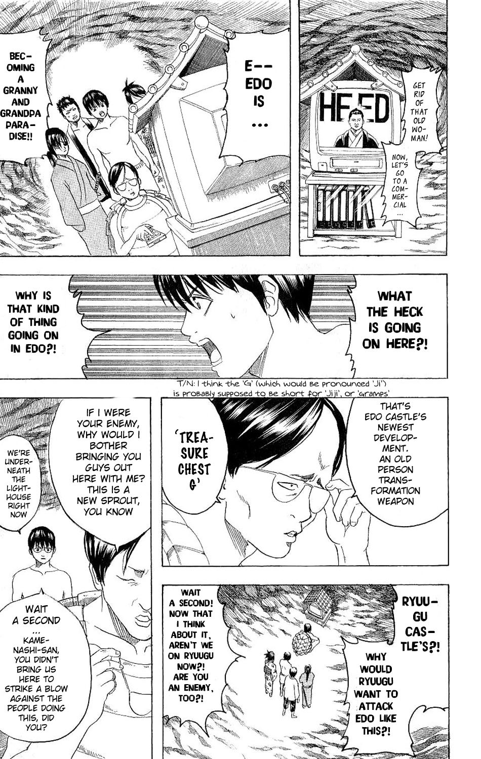 Gintama chapter 176 page 11