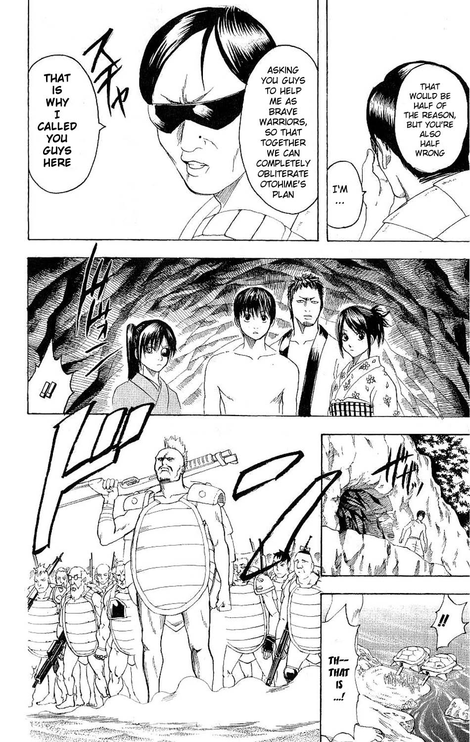 Gintama chapter 176 page 12