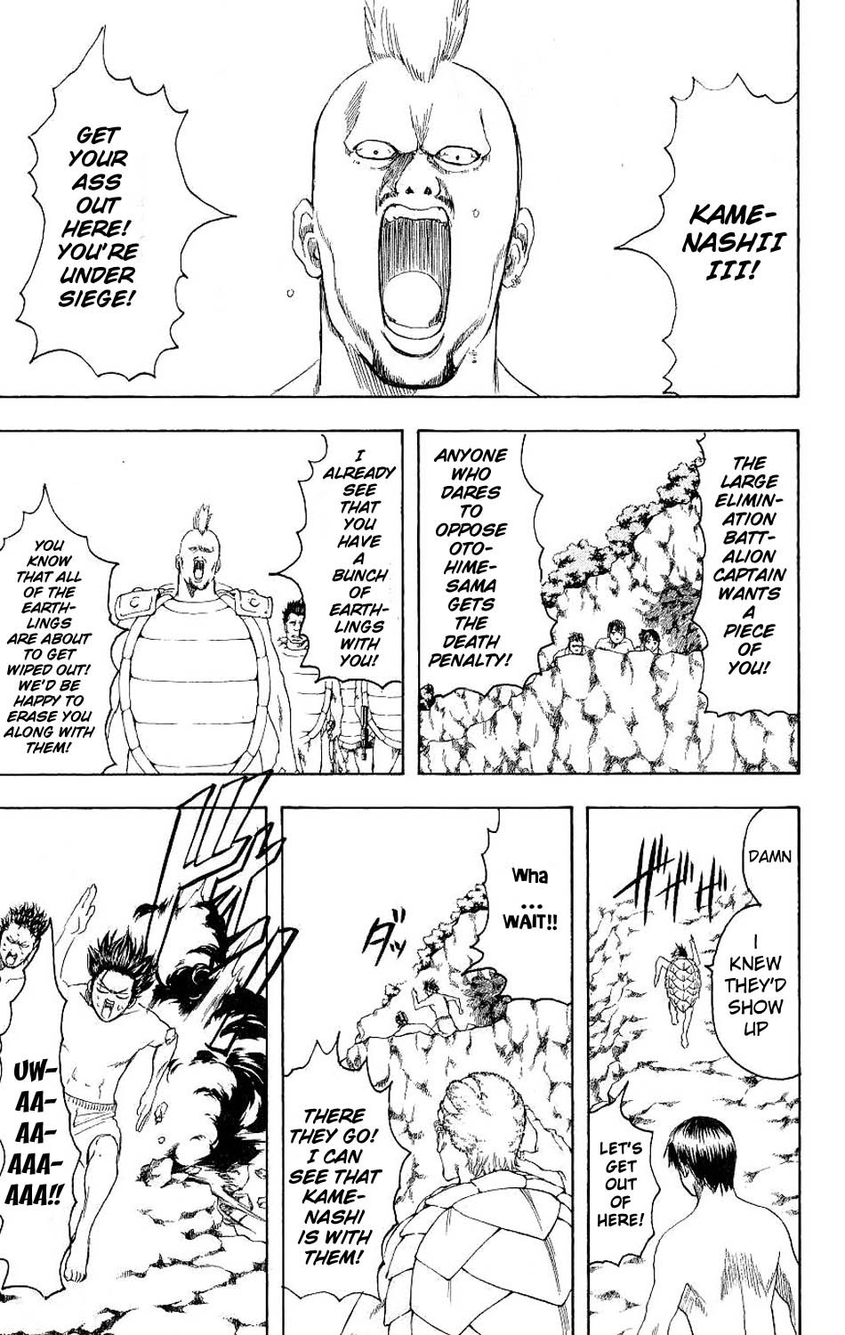 Gintama chapter 176 page 13