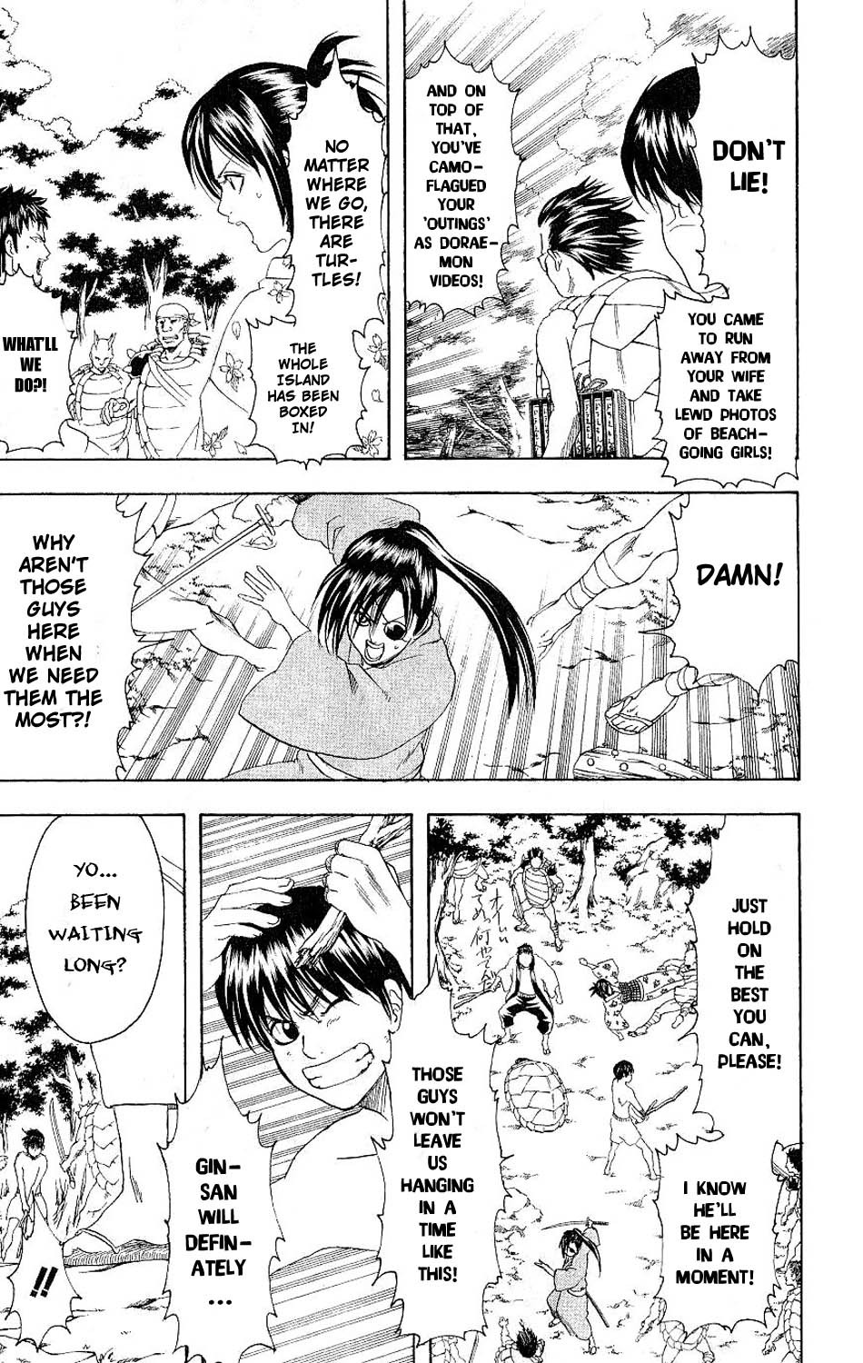 Gintama chapter 176 page 15