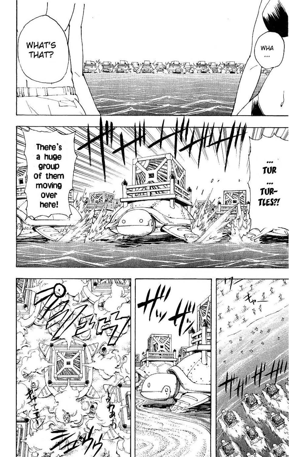 Gintama chapter 176 page 8