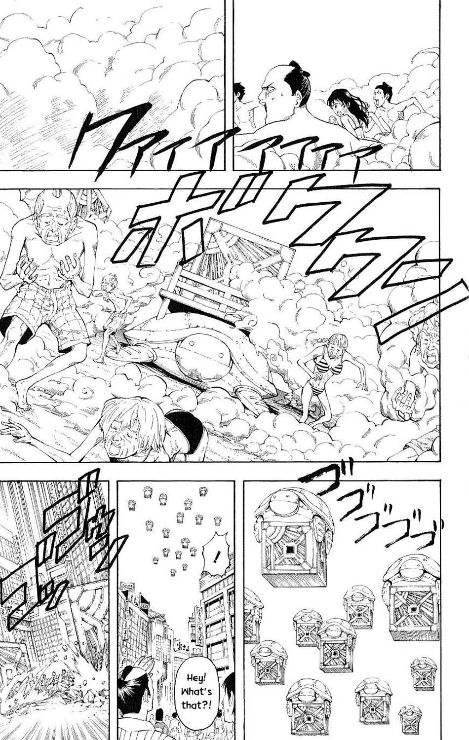 Gintama chapter 176 page 9