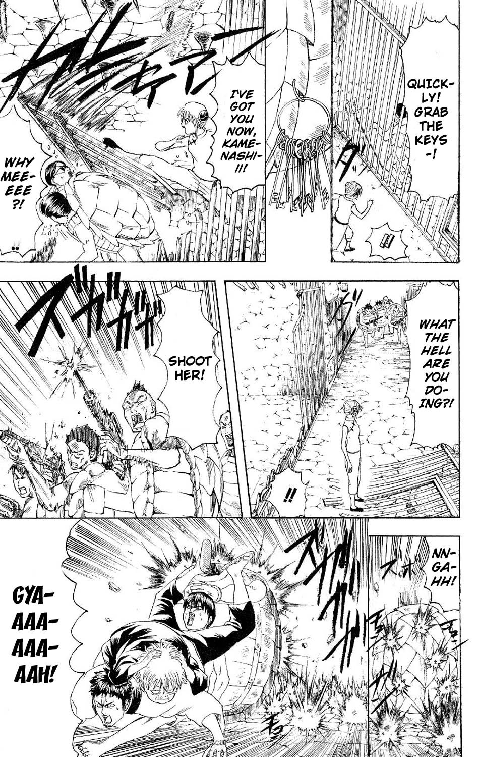 Gintama chapter 177 page 10