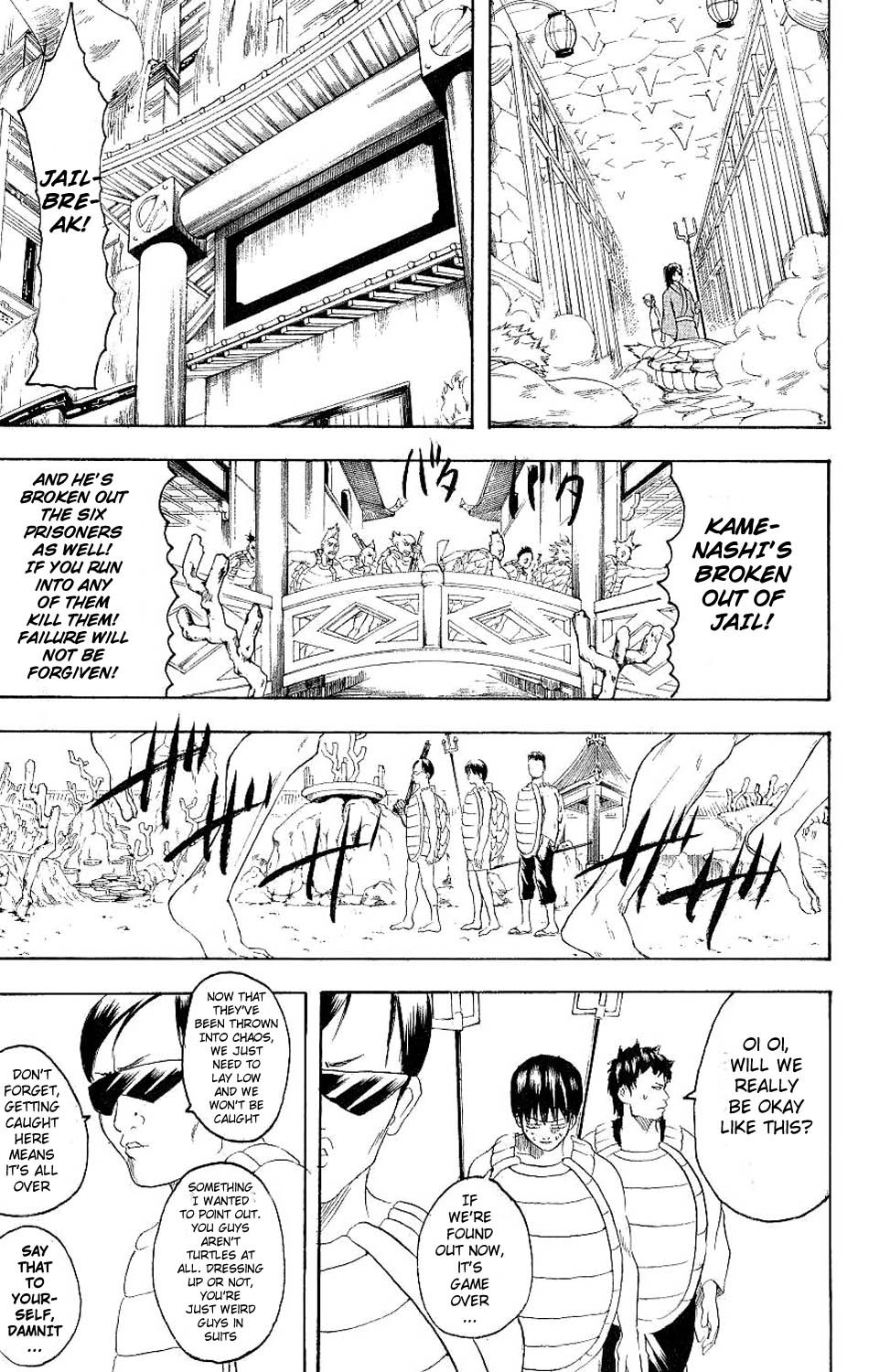 Gintama chapter 177 page 12