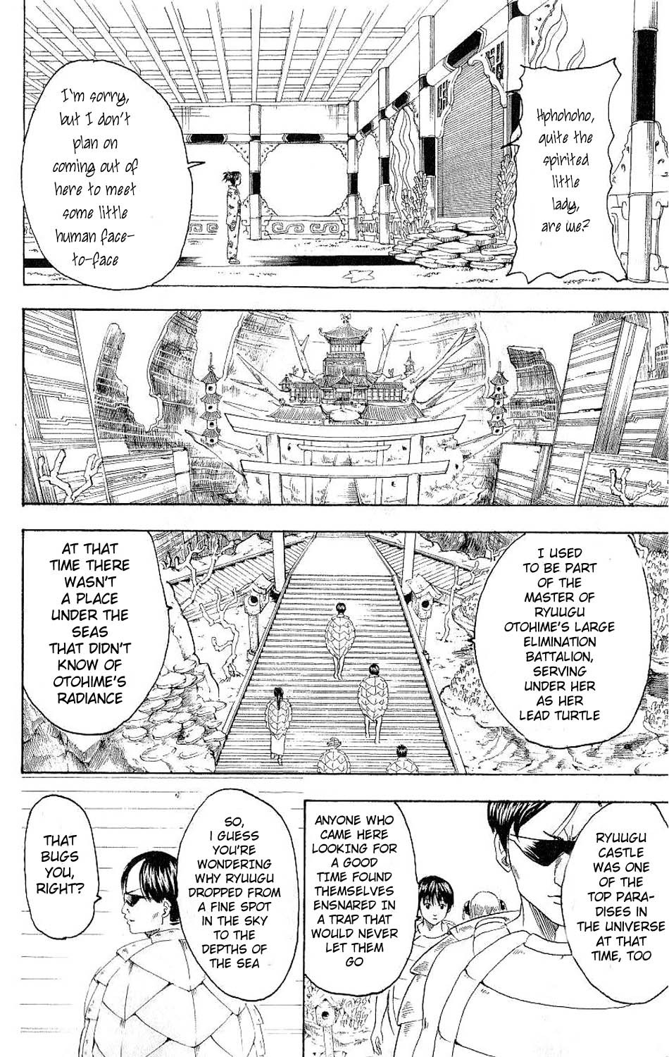 Gintama chapter 177 page 15