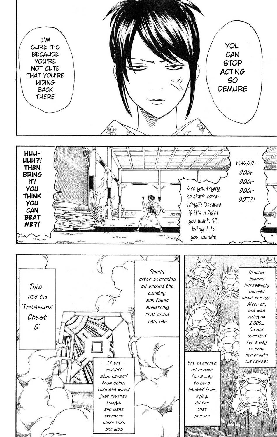 Gintama chapter 177 page 17