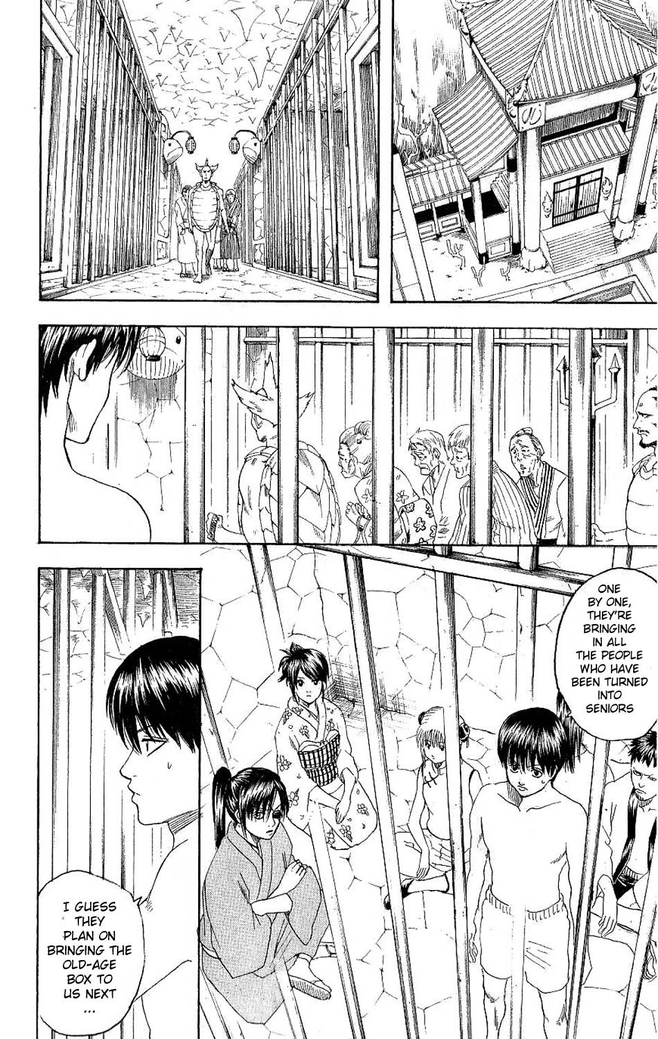 Gintama chapter 177 page 3