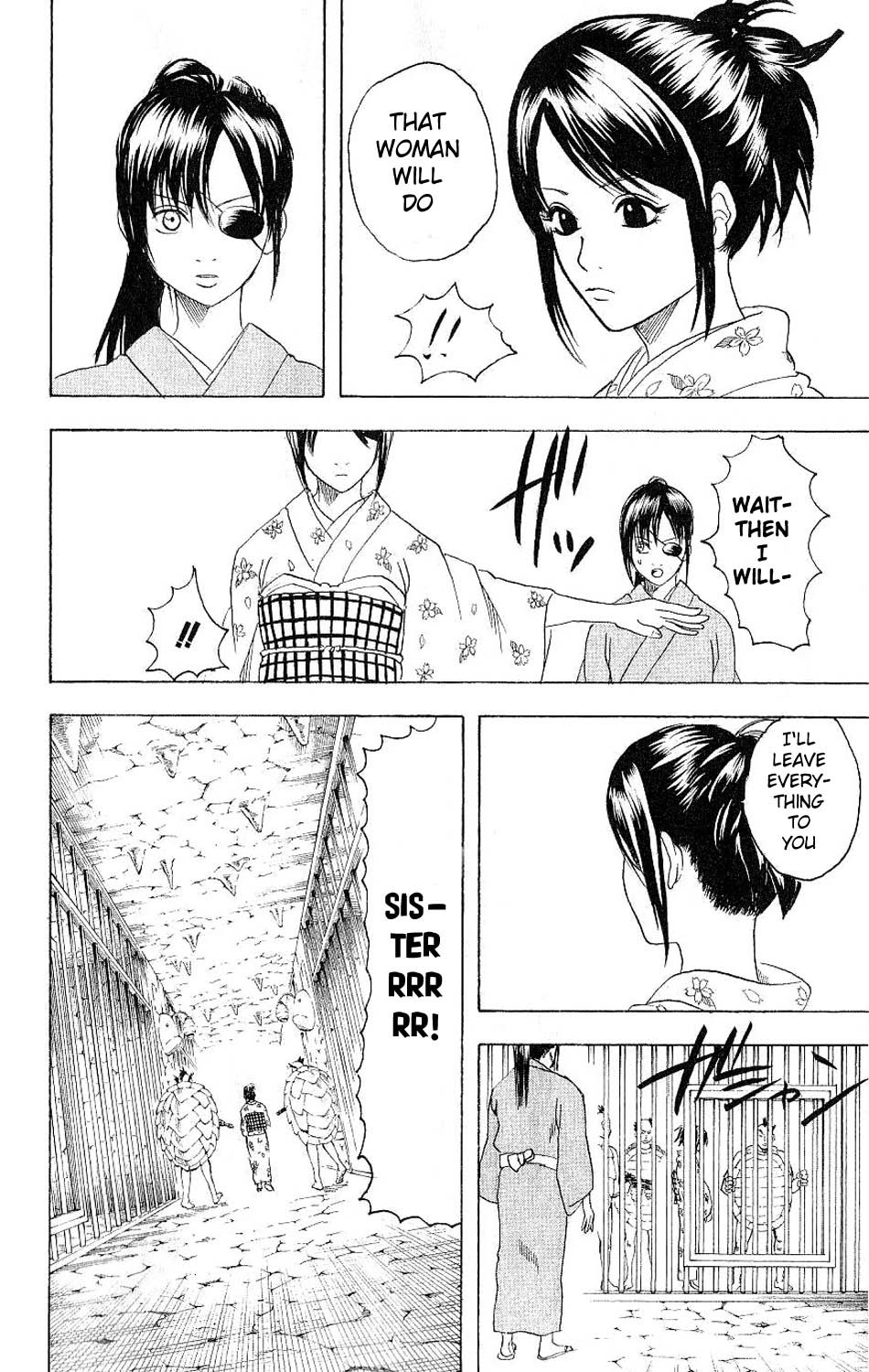 Gintama chapter 177 page 7