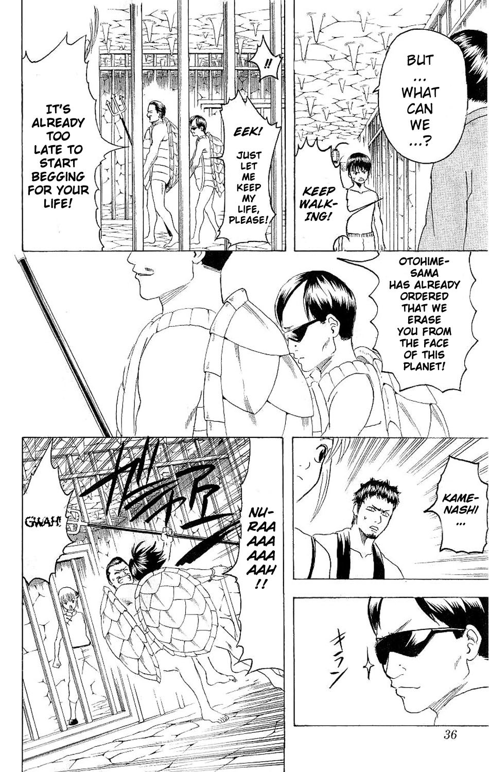 Gintama chapter 177 page 9
