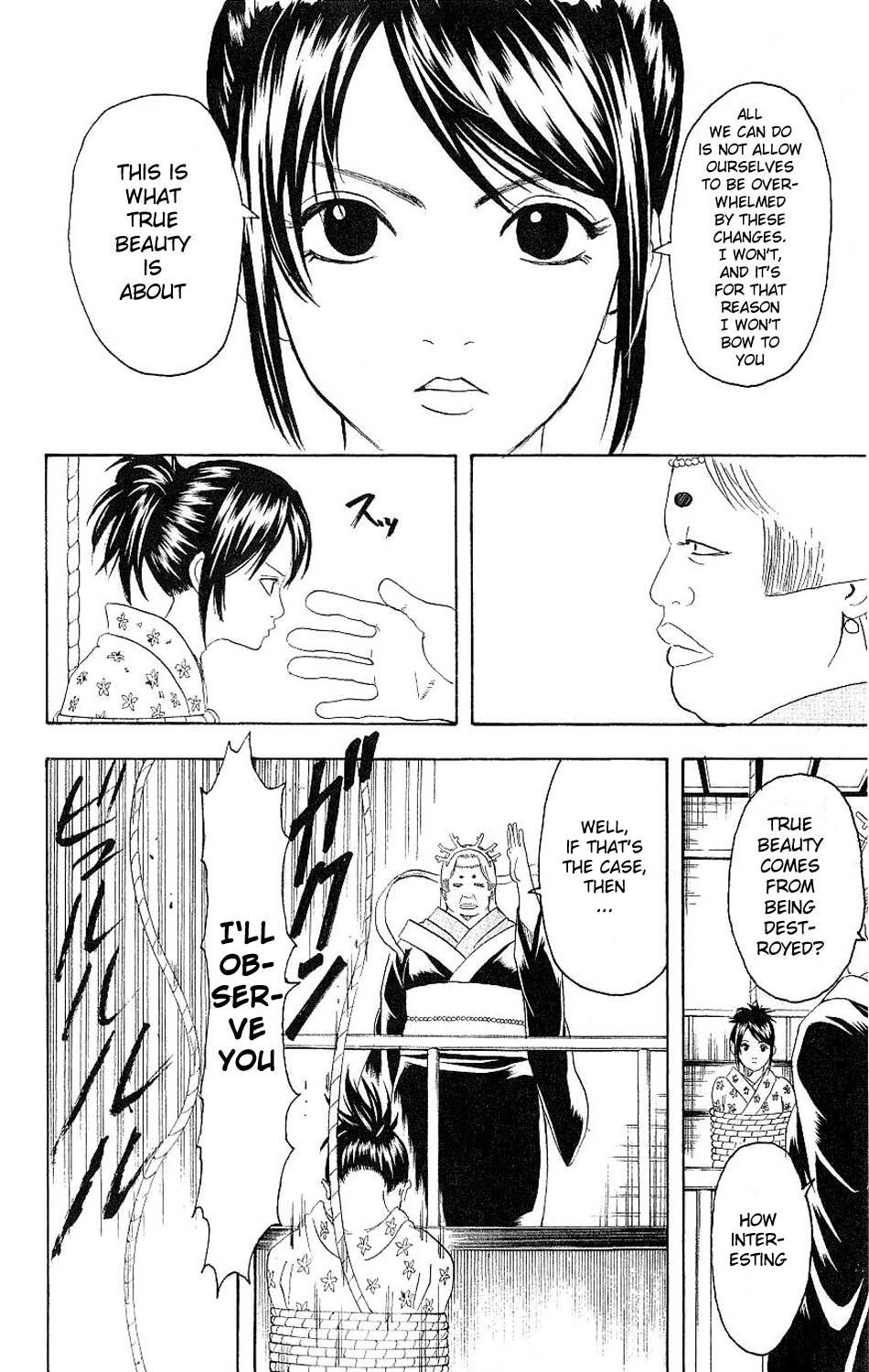 Gintama chapter 178 page 13