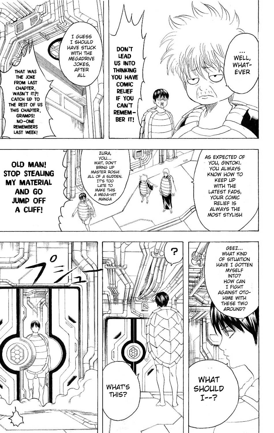 Gintama chapter 178 page 16