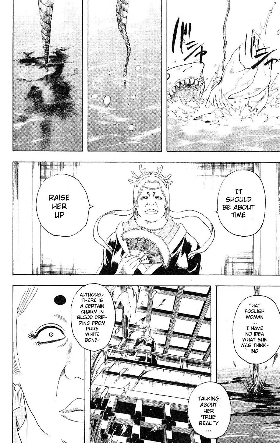 Gintama chapter 178 page 17