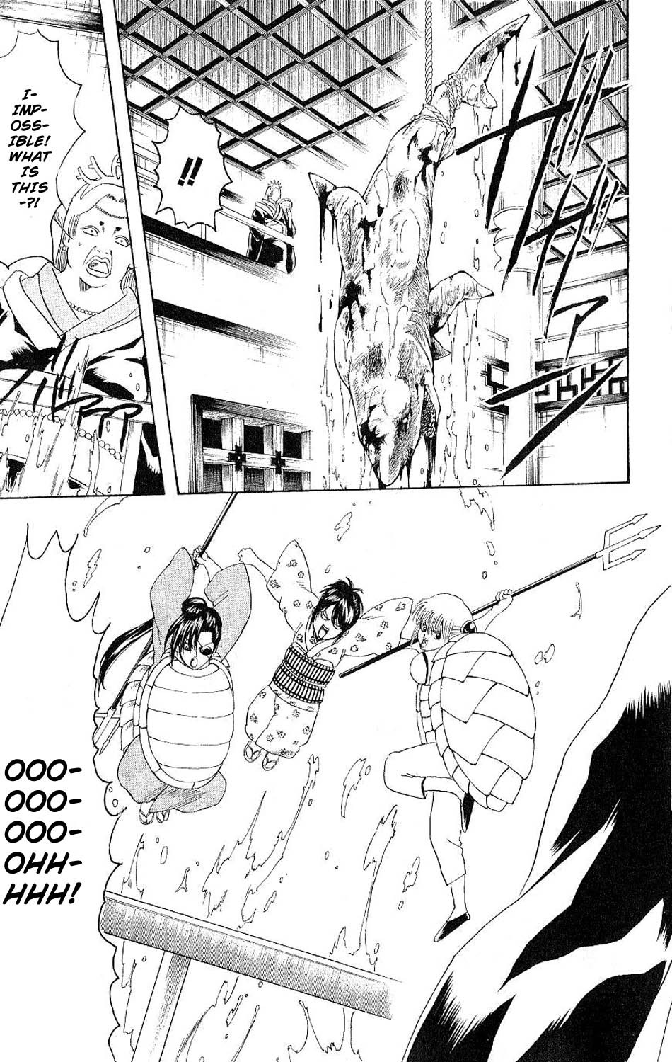 Gintama chapter 178 page 18
