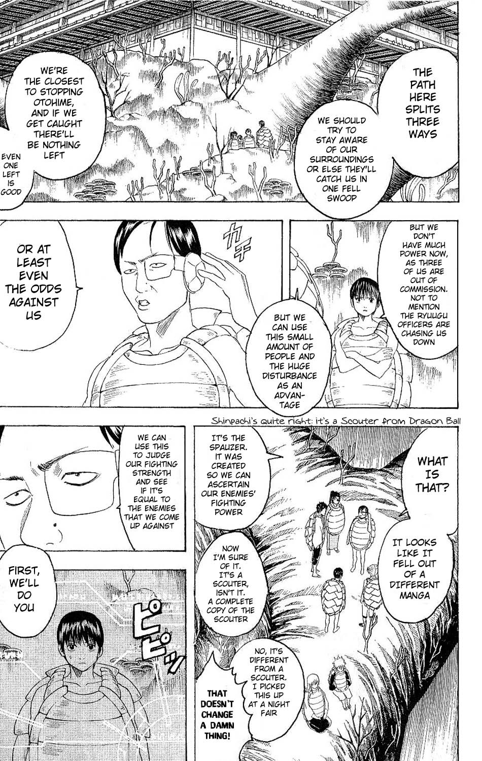Gintama chapter 178 page 2