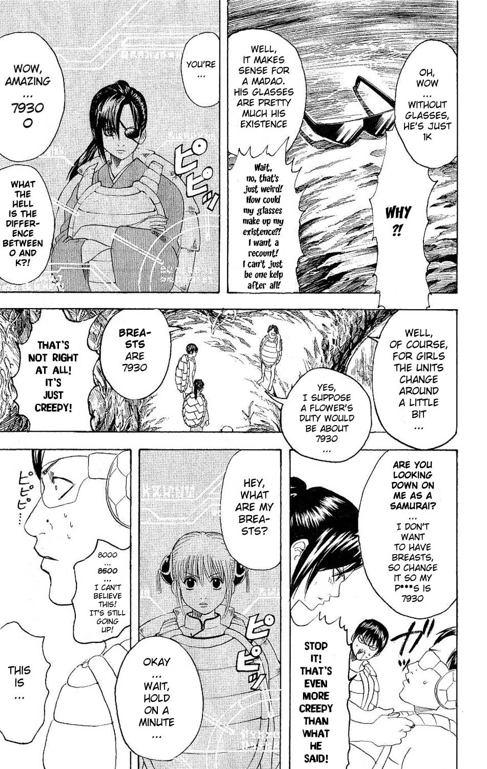 Gintama chapter 178 page 4
