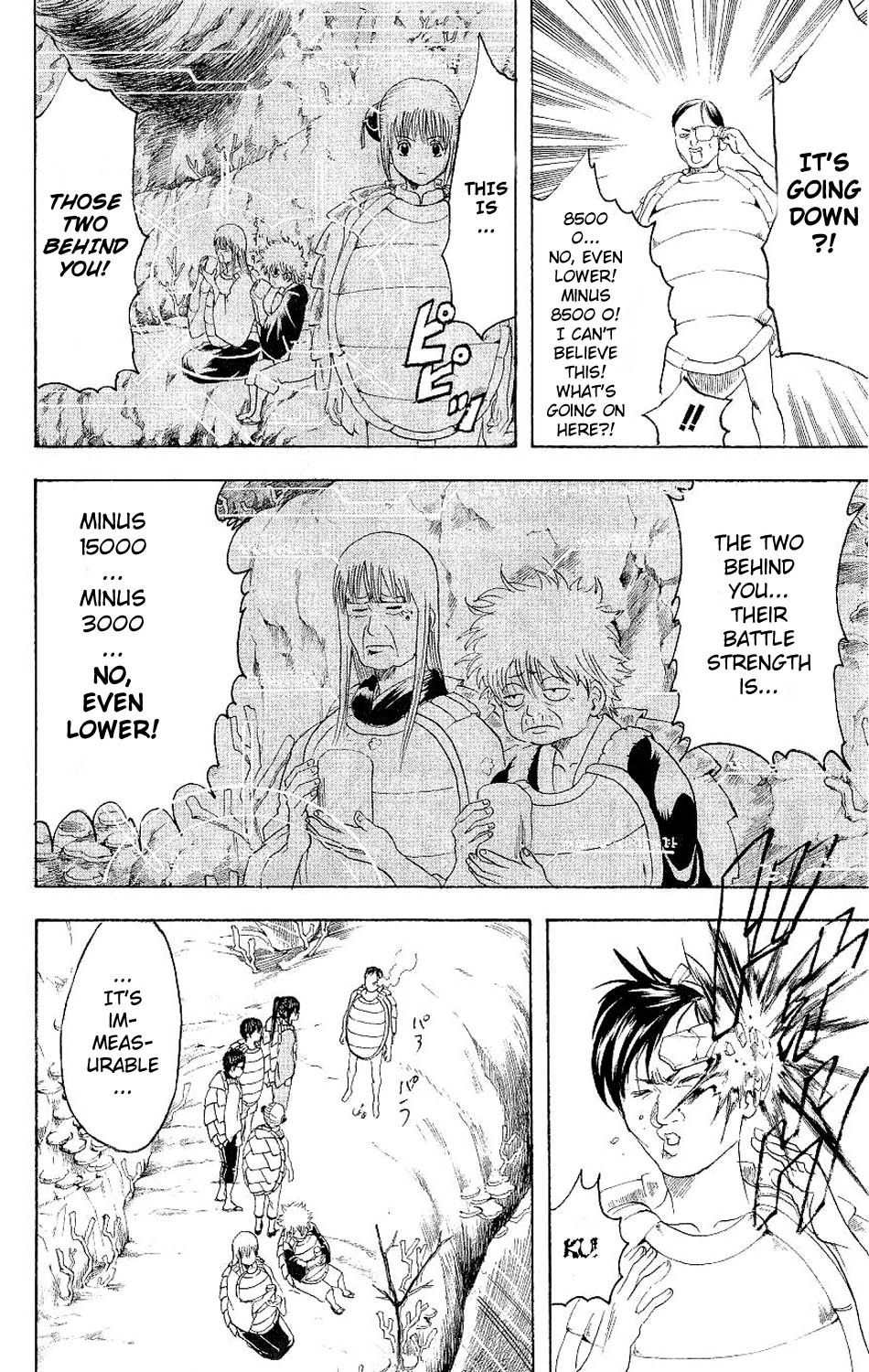 Gintama chapter 178 page 5