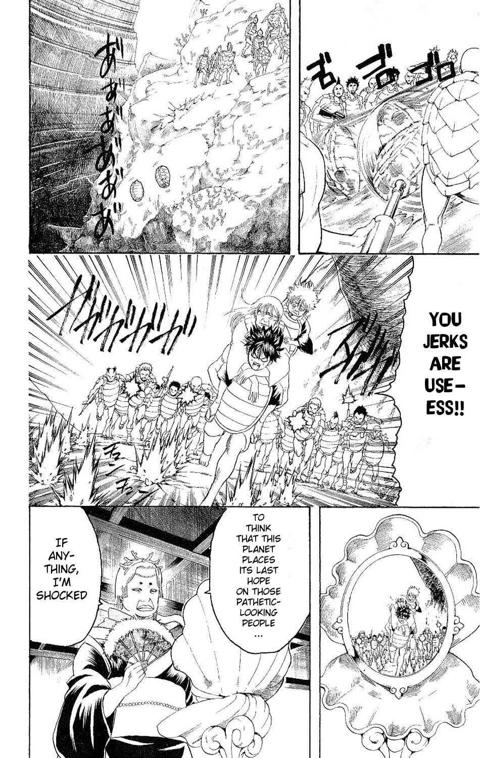 Gintama chapter 178 page 9