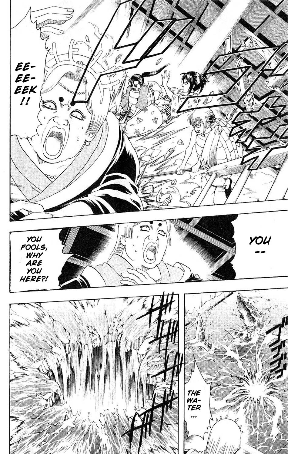 Gintama chapter 179 page 1