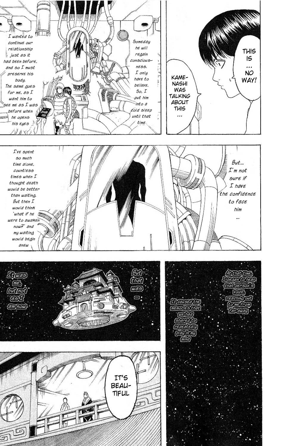 Gintama chapter 179 page 14