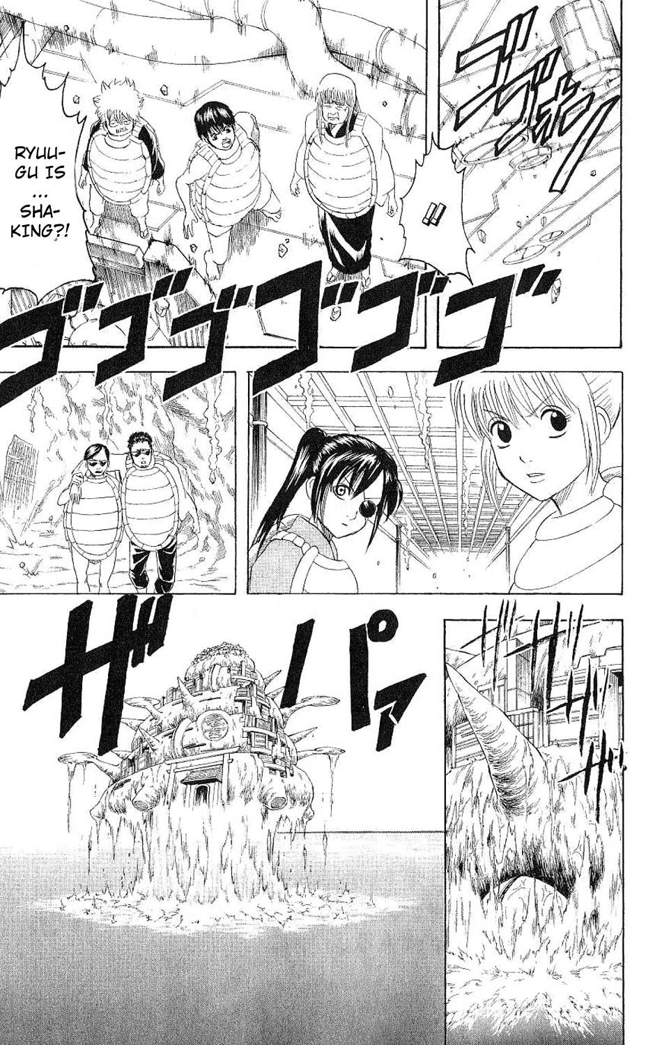 Gintama chapter 179 page 18