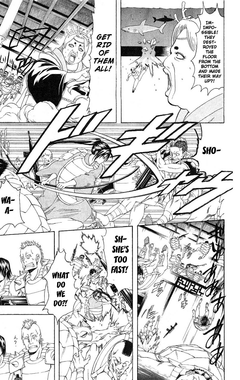 Gintama chapter 179 page 2