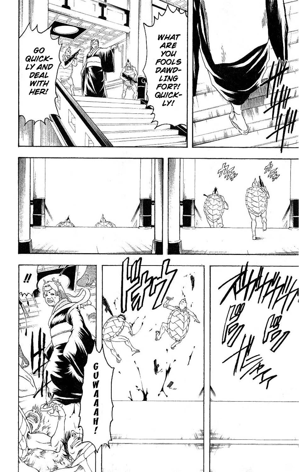 Gintama chapter 179 page 5