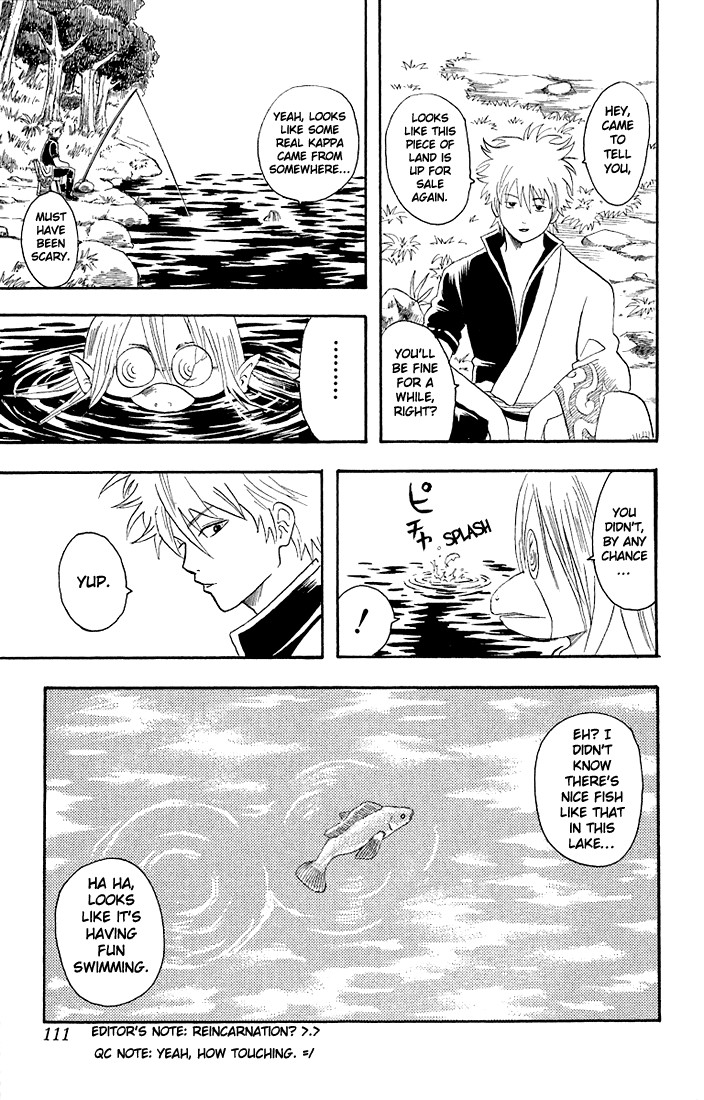 Gintama chapter 18 page 18