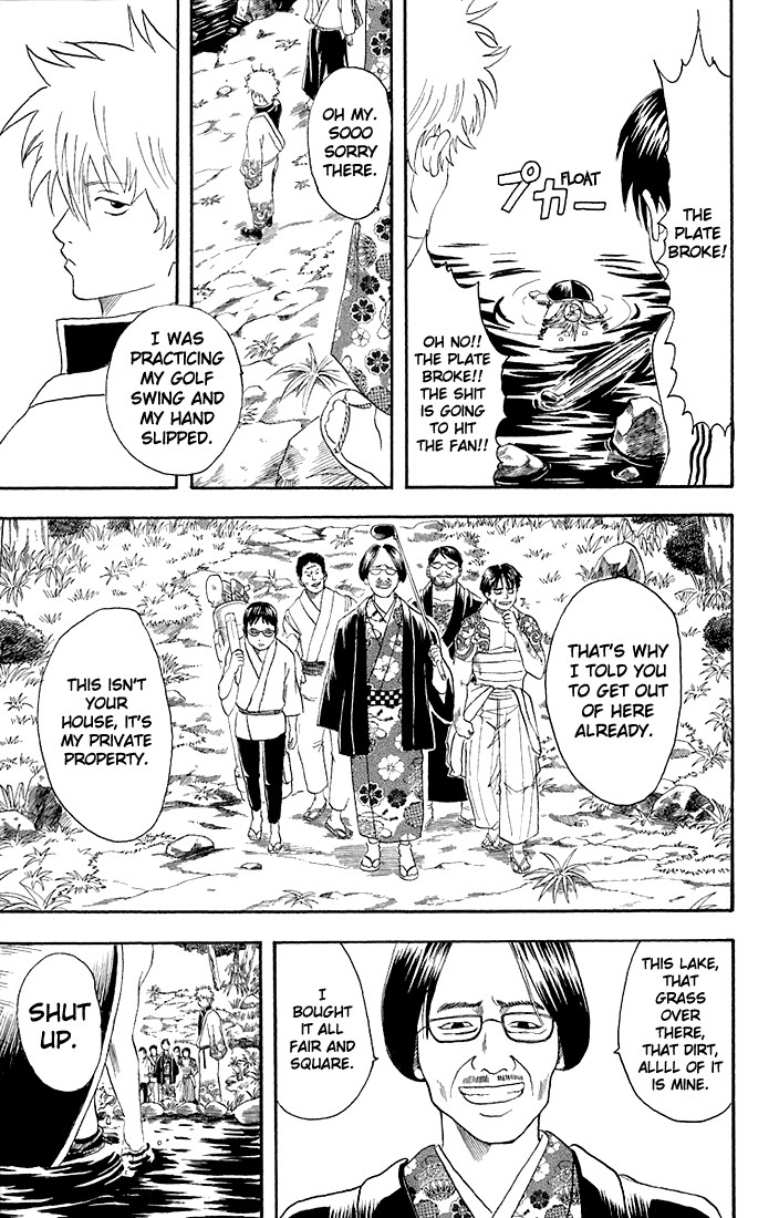 Gintama chapter 18 page 6