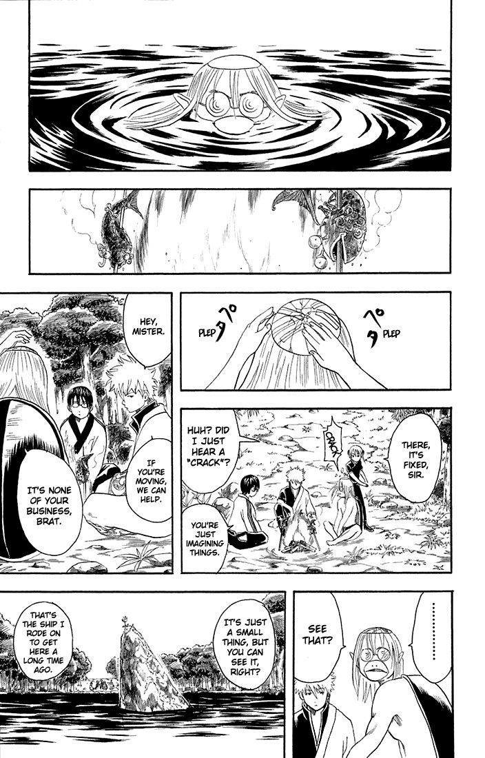 Gintama chapter 18 page 8