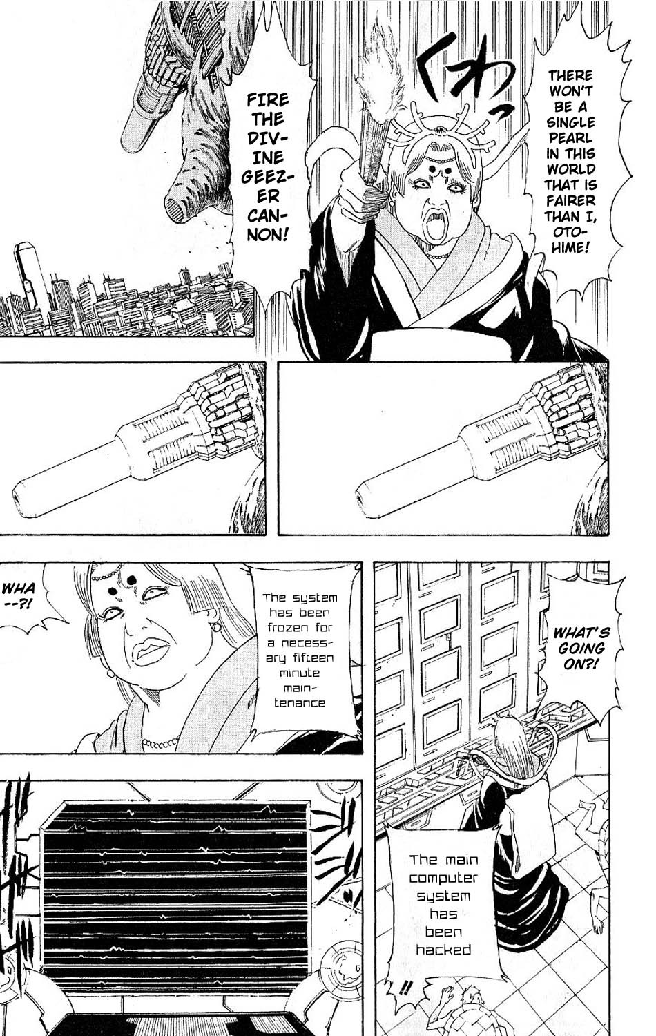 Gintama chapter 180 page 12