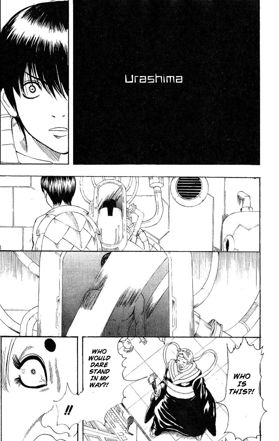 Gintama chapter 180 page 14