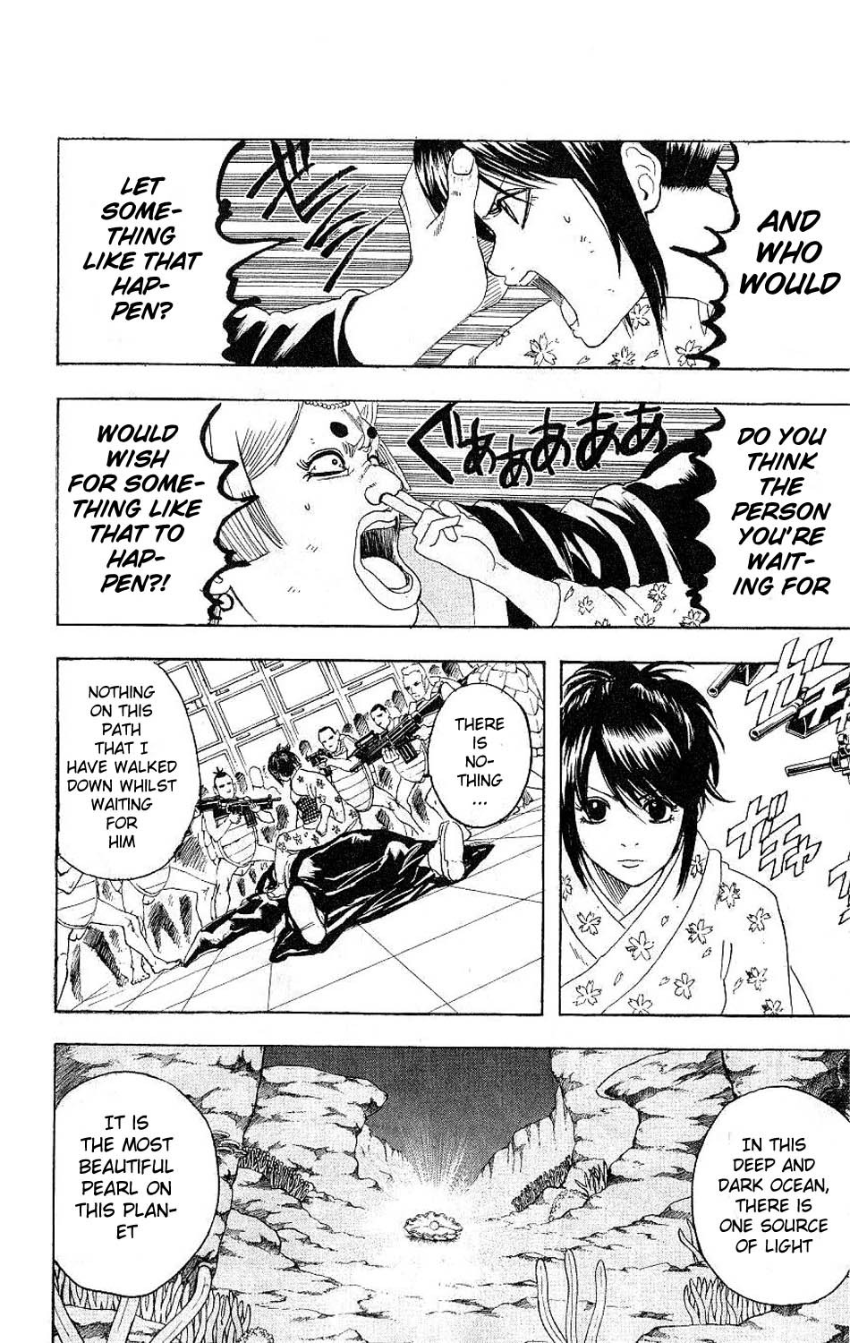 Gintama chapter 180 page 3