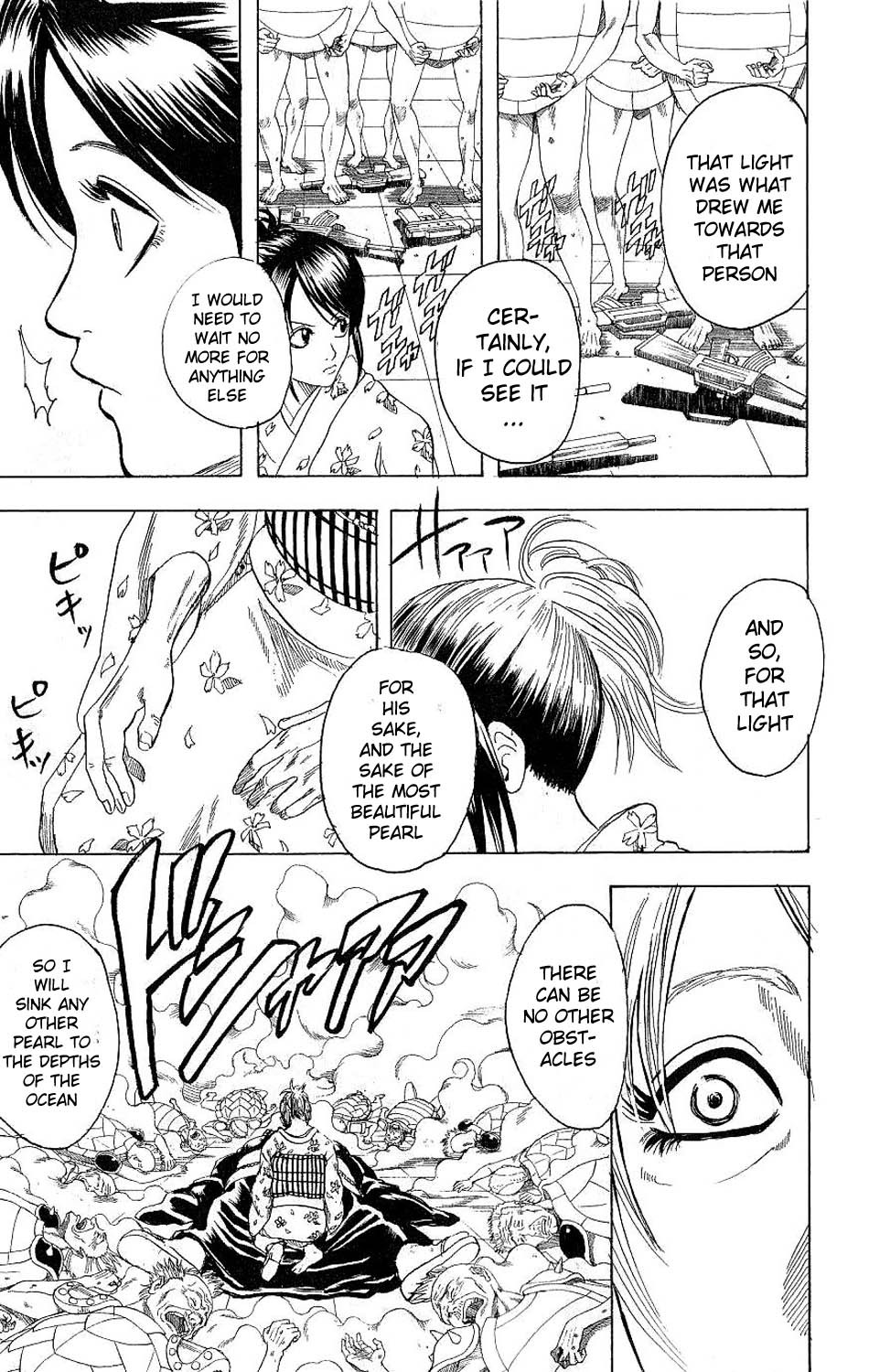Gintama chapter 180 page 4