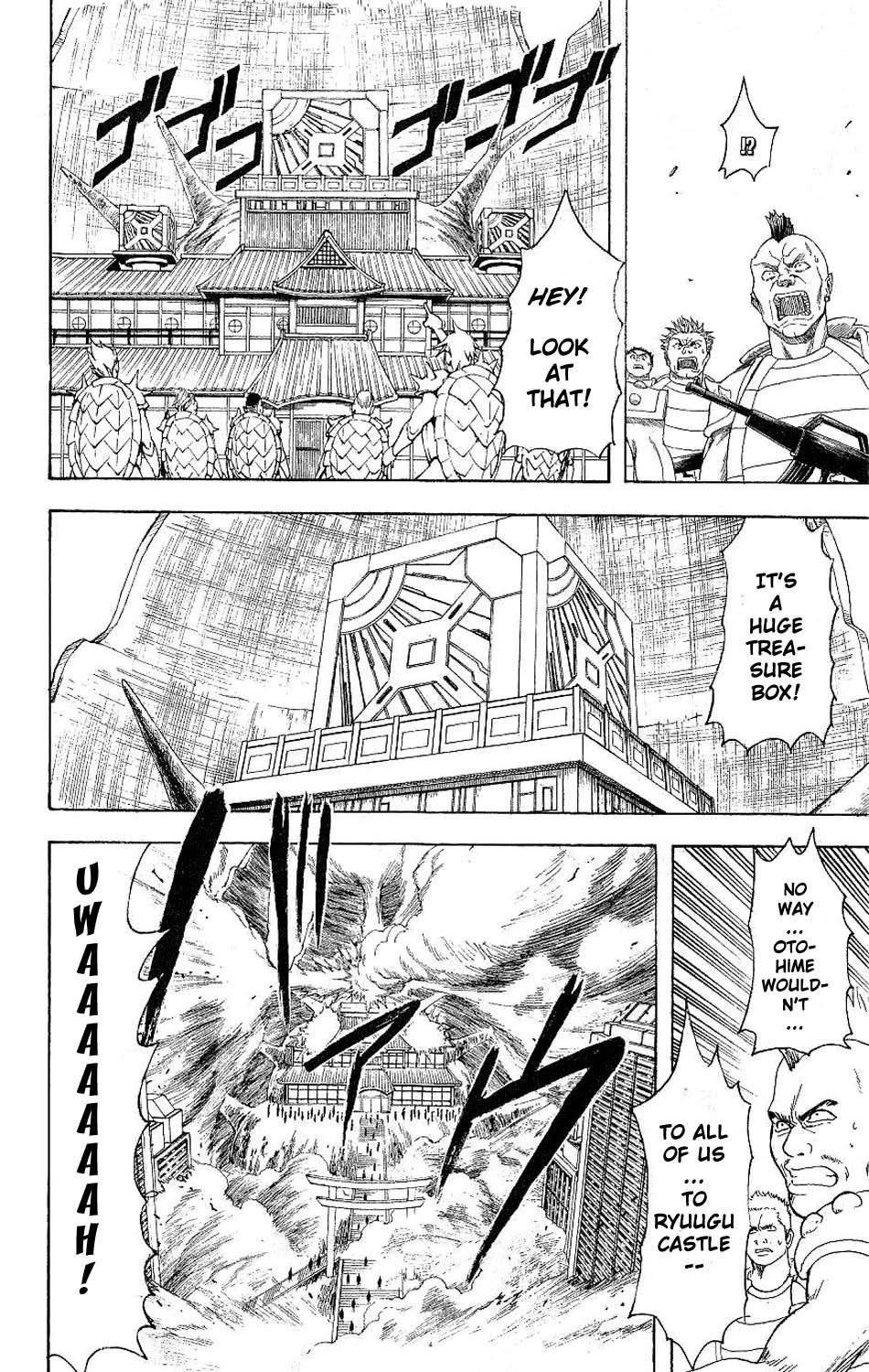 Gintama chapter 180 page 5
