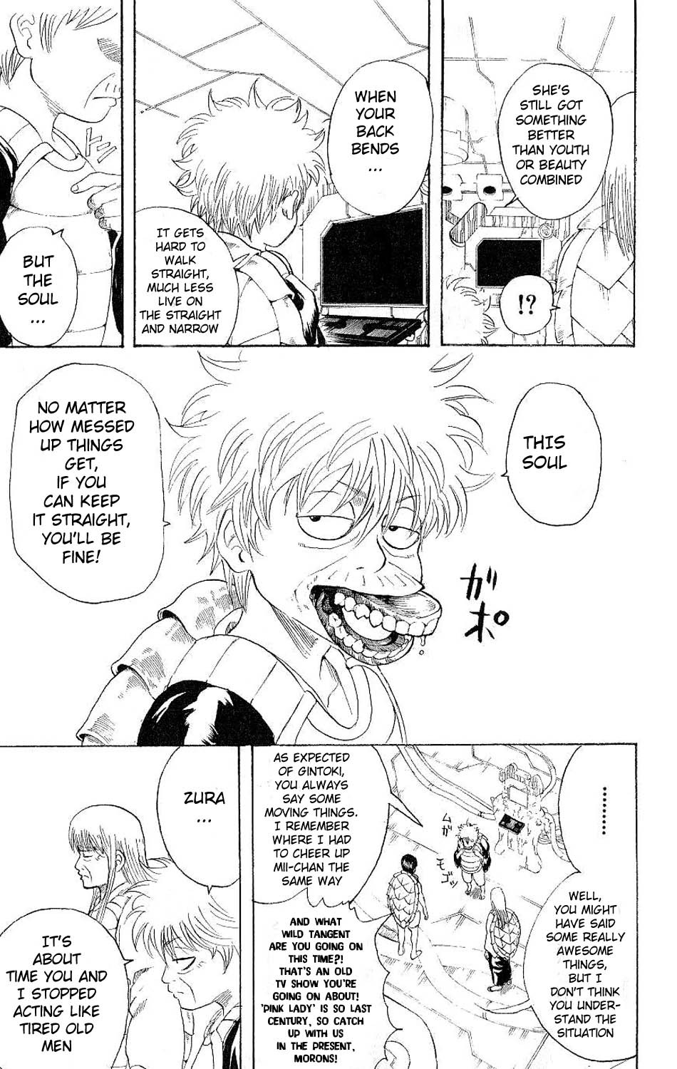 Gintama chapter 180 page 8
