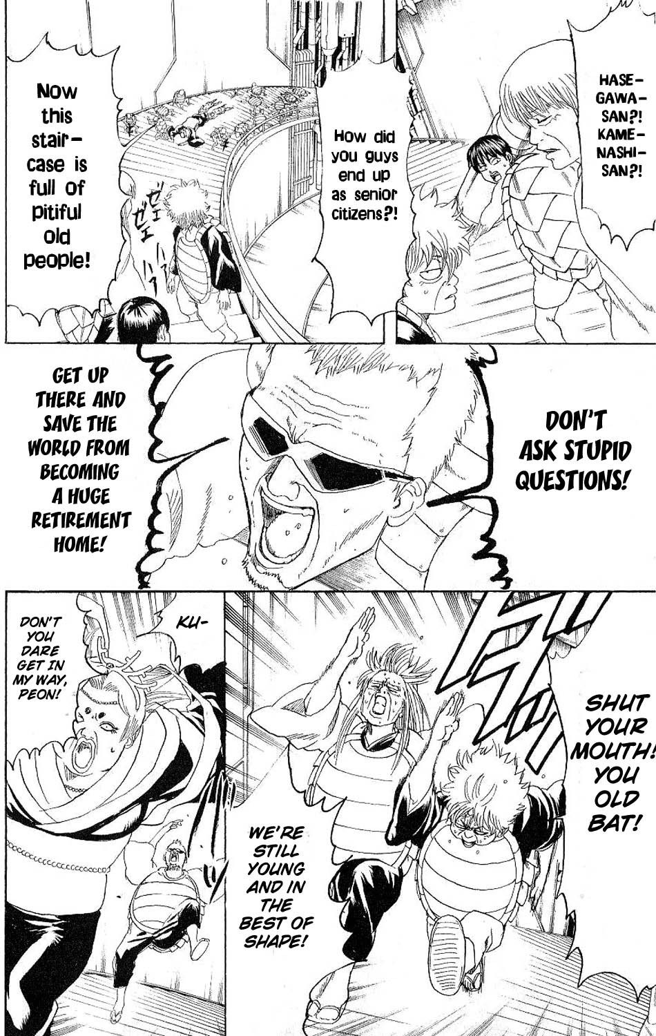 Gintama chapter 181 page 10