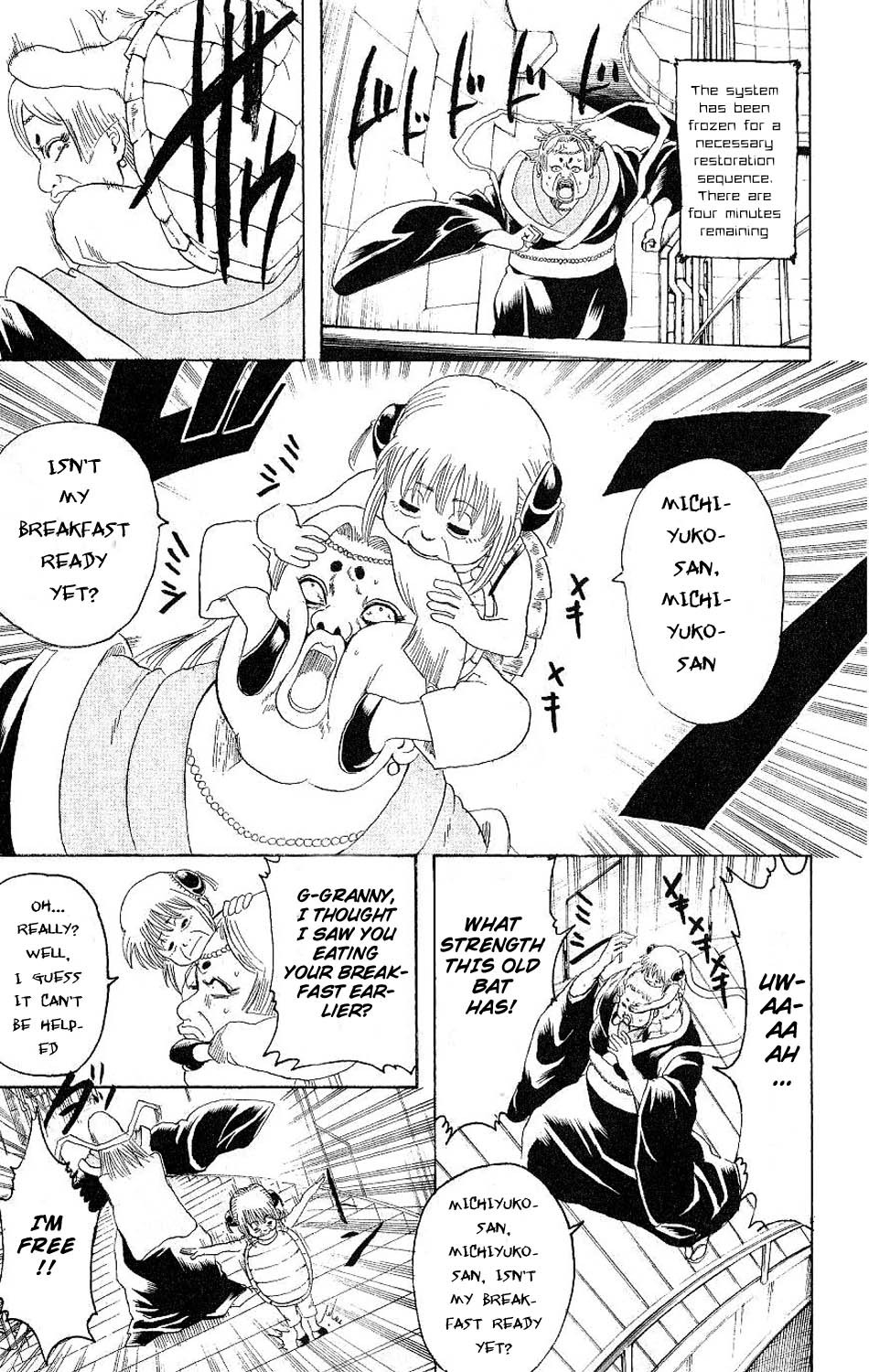 Gintama chapter 181 page 11