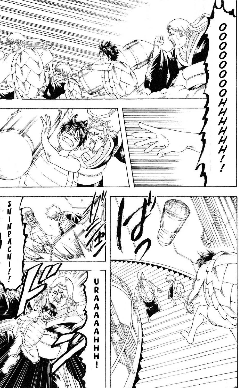 Gintama chapter 181 page 15