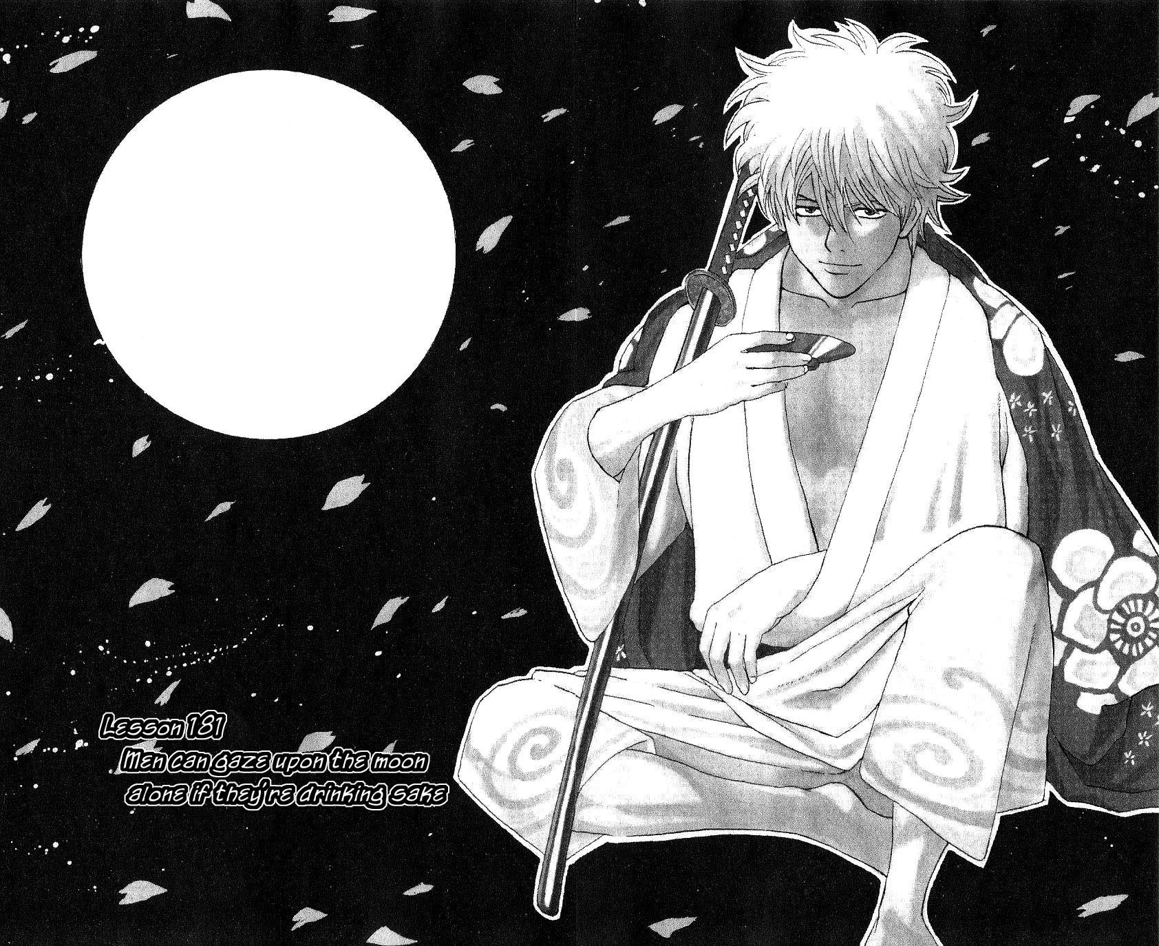 Gintama chapter 181 page 2