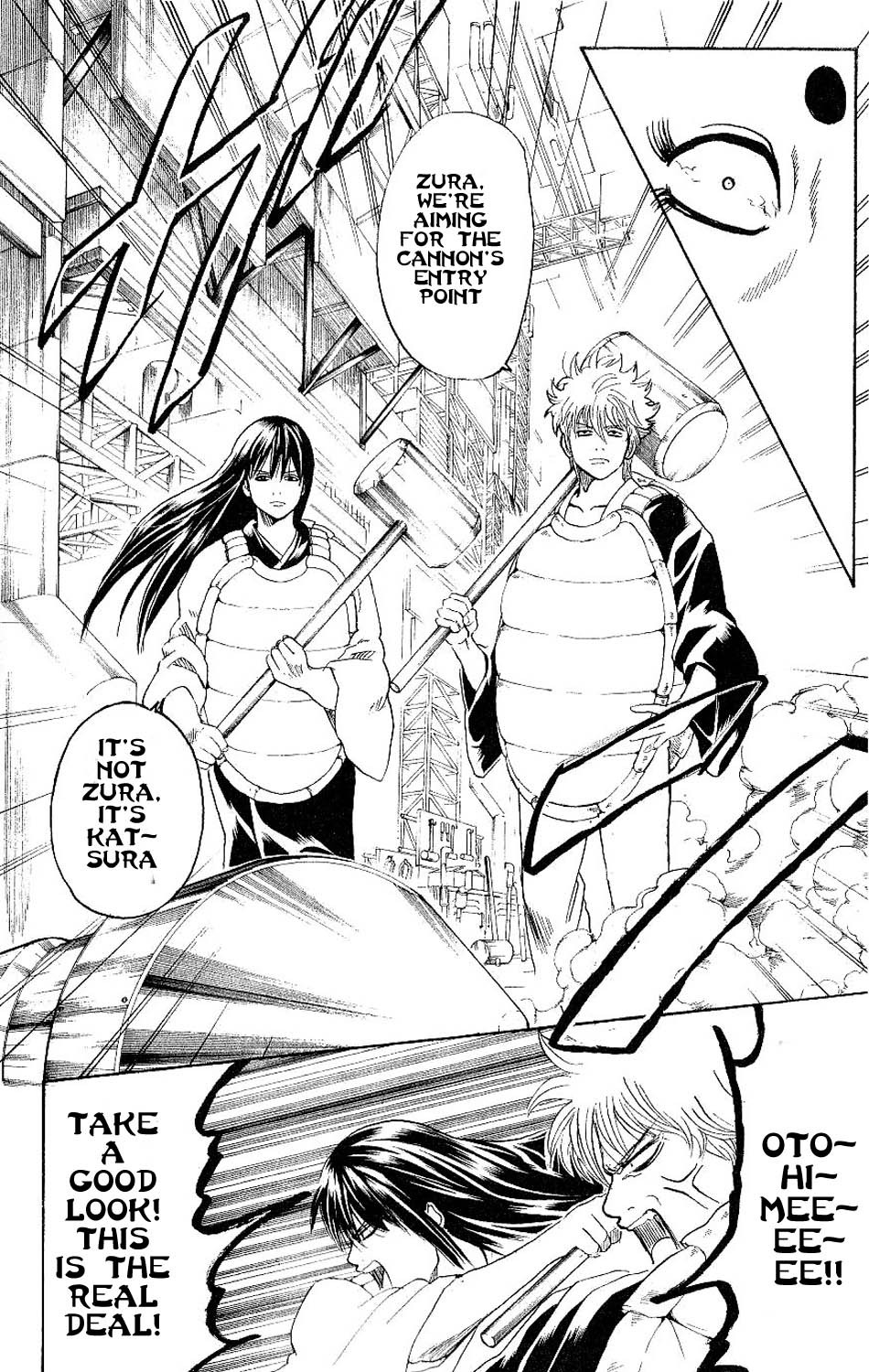 Gintama chapter 181 page 20