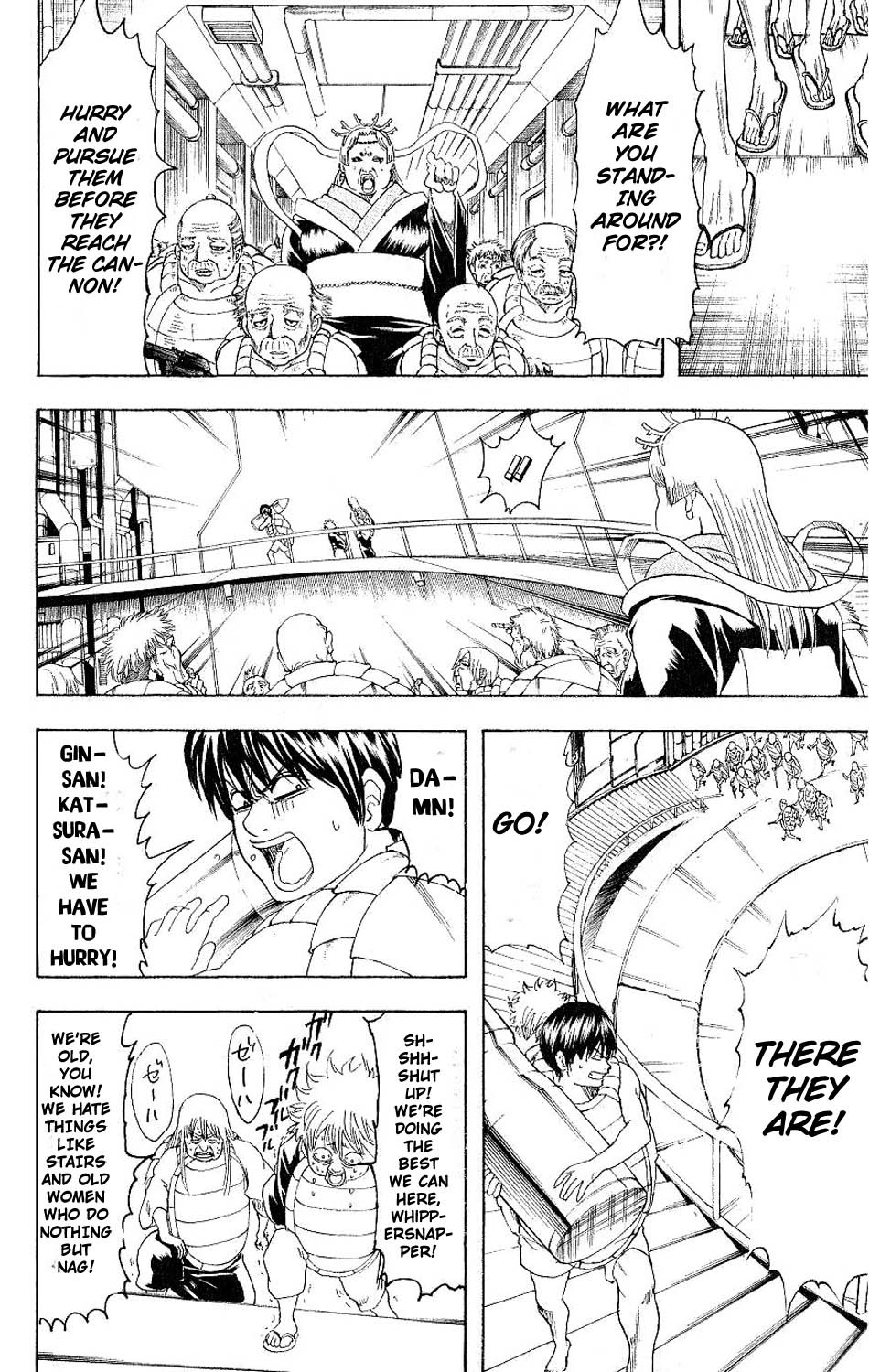 Gintama chapter 181 page 8