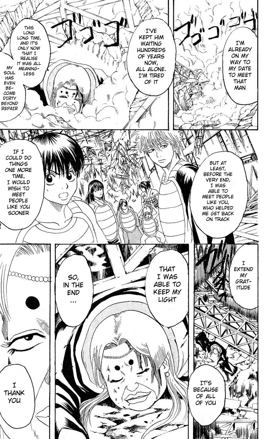 Gintama chapter 182 page 10